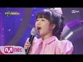 [WE KID][Full] Song of Angel! Song Yu Jin, ‘I will hug you tight’ EP.02 20160225