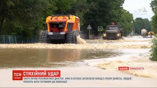 Стихійний удар: що відбувається на Буковині і Прикарпатті