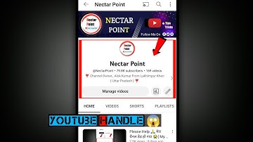 YouTube Handle ! kaise pata kare ? ( #youtubehandle )