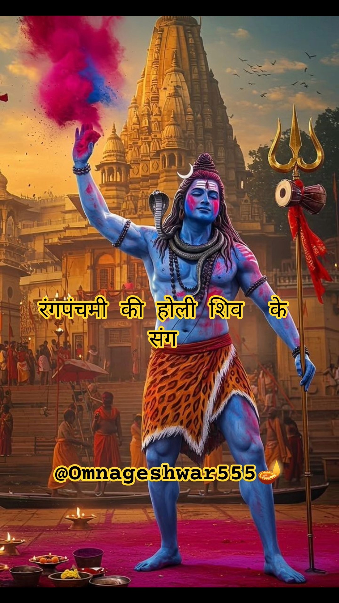 ❤️ रोमांटिक फोटो - ShareChat