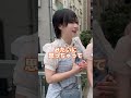 同性カップルの恋愛事情👩‍❤️‍👩 #カップル #同性 #出会い #恋愛