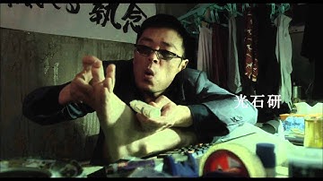 東京プレイボーイクラブ　予告編