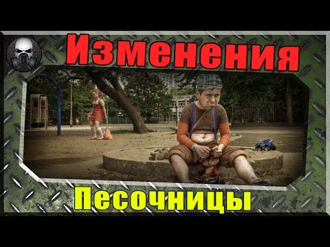 Первые изменения песочницы.. СТ 10 ур. с точностью 0.44? ~World of Tanks~