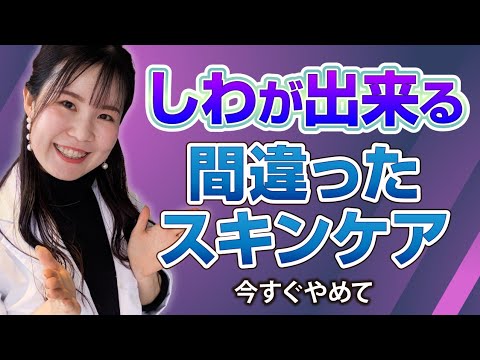 種まきで失敗しない！プロが教える10のよくある質問と答え