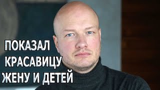 КТО ЖЕНА И ДЕТИ НИКИТЫ ПАНФИЛОВА? АКТЕР СЕРИАЛА Пес 6 сезон (2021)