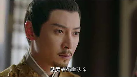 長安諾：蕭承睿臨死之際，蕭承煦吐露一秘密，蕭承睿死不瞑目！ - 天天要聞