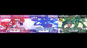 تحميل ポケモンrs四天王作業 تحميل ポケモンrs四天王作業