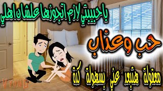 خبراء التغذية//كنوز الاسرار