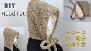 簡単に作れるフードウォーマー/Easy Hood Hat/简单-綁帶套頭帽