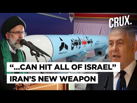 Iran Unveils Asef Air-Launched Cruise Missile That Can Hit All Of Israel