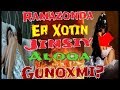 Onam buxgalteriya seks porno tomosha Cherepanovoda jinsiy aloqa uchun qizlar