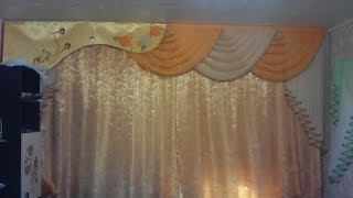 Продолжаем делать ламбрекен с жестким элементом.Урок 3.Закладываем сваги. Продолжаем делать ламбрекен с жестким элементом.Урок 3.Закладываем сваги.