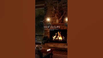 #القرآن_الكريم #تلاوة_خاشعة #الشيخ_ياسر_الدوسري #الشيخ_عثمان_الخميس #اكتب_شي_تؤجر_عليه #يوسف_الصقير