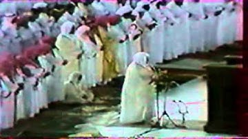 الشيخ علي جابر سورة الشورى  - كاملة