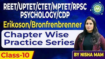 Chapter Wise CDP Series Class-10 Imp For Reet/Htet/Ctet?uptet By NIsha Sharma