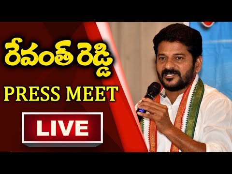Revanth Reddy Press Meet LIVE | ITraids | Congress | Hyderabad | TV5 News