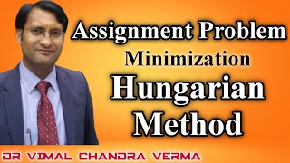 Famous UGCNET#Management#Commerce#Assignment Problem Minimization - Solution by Hungarian Method# Net Worth