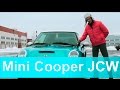 Обзор Mini Cooper JCW 2004