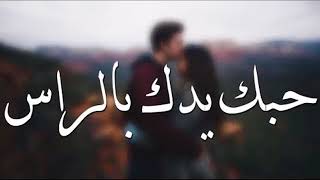 سيف نبيل - عمري و غلاي انت اجمل ريمكس 2018 😍😍