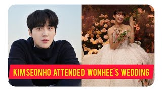 Kim Seon Ho attended Won Hee's wedding | 김선호가 원희 결혼식에 참석했다 😍