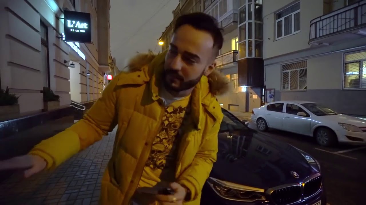 Команда а машина