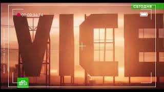 GTA6 VICE на российском телевидении