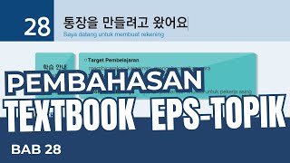 PEMBAHASAN TEXTBOOK EPS TOPIK BAB 28