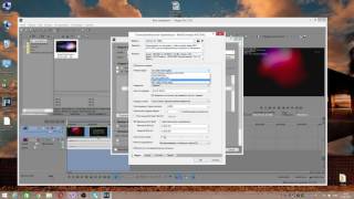Сохраняем видео в 4K Sony Vegas 11/12/13 (Render to 4k in Sony Vegas for Youtube)