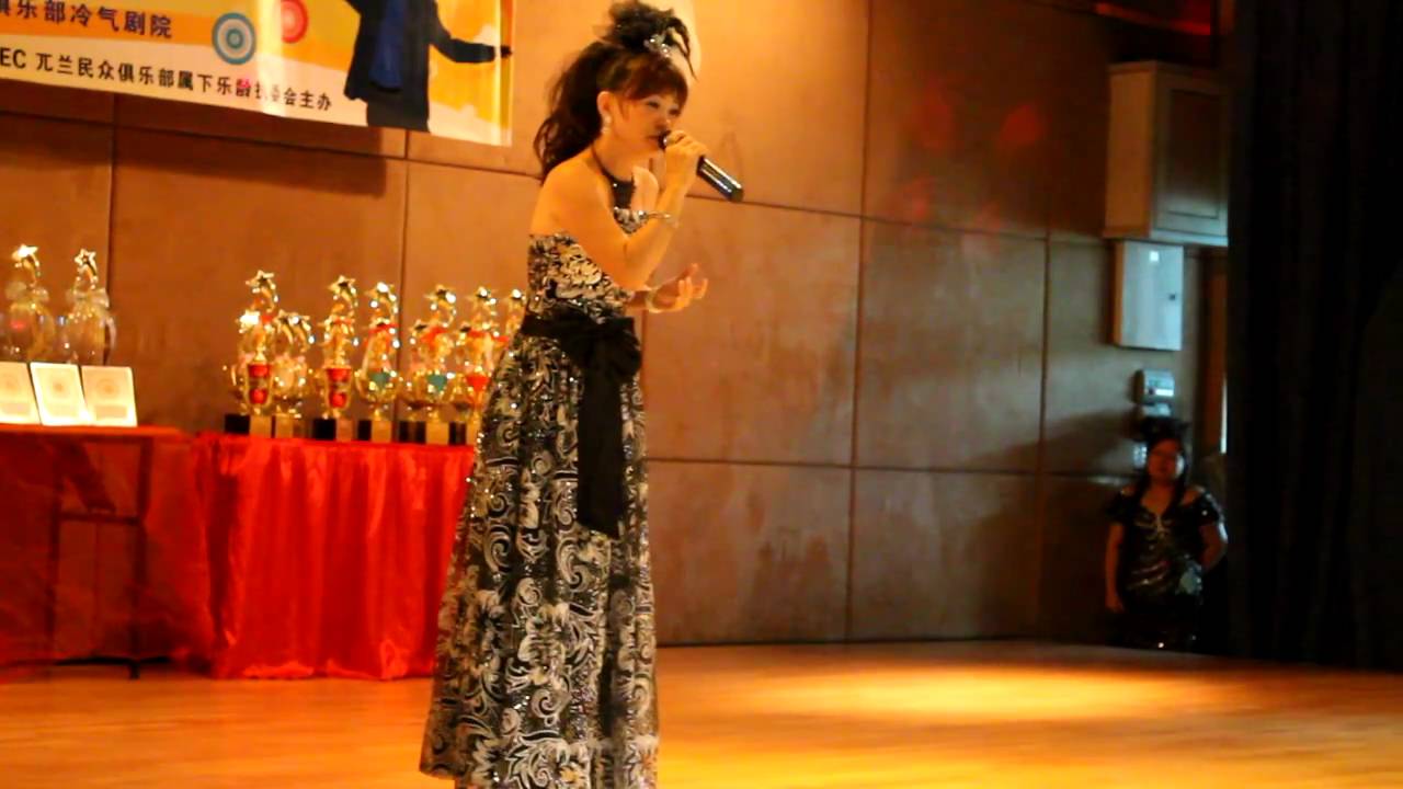 Woodlands karaoke 005 YouTube