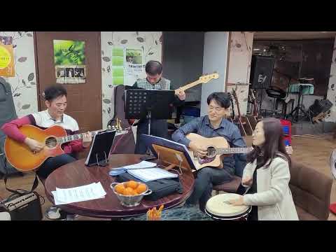 어디서 무엇이 되어 다시 만나랴★창원기타신통방통클럽★F5