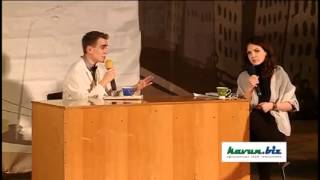 СТЭМ Команда КВН "Два с половиной человека". СТЭМ. Первый полуфинал "КаВуН-2013" СТЭМ Команда КВН "Два с половиной человека". СТЭМ. Первый полуфинал "КаВуН-2013"