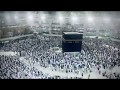 Makkah Fajr Azan 26 Nov 19 