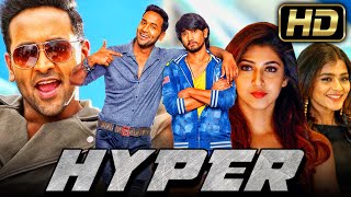 Hyper (Eedo Rakam Aado Rakam) Full Hindi Dubbed Movie | Vishnu Manchu, Sonarika Bhadoria