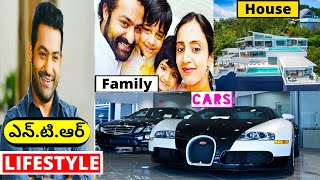 Jr. NTR Lifestyle In Telugu, Wife, Income, House, Cars, Bikes,Family, Biography, Movies | 2021