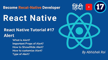 React Native: Alert #17 | React Native Tutorial in Hindi | हिंदी में