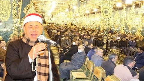 ليلة قرانيه تاريخية القارئ الشيخ عاطف نعيم شاور طلخا نبروة دقهلية