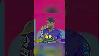 Abrar's Software Update 🤯#cricket #shorts screenshot 2