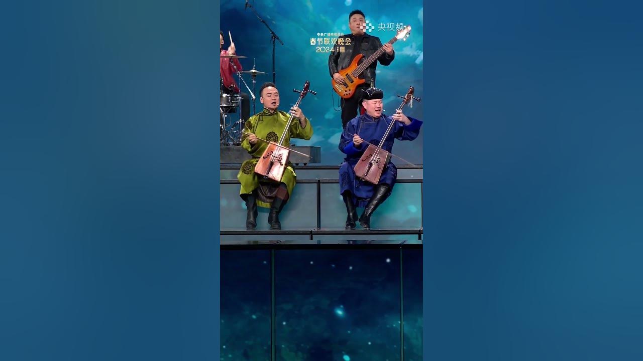 Anda Union - Jangar #mongol #innermongolia #shorts #song #china Anda Union - Jangar #mongol #innermongolia #shorts #song #china