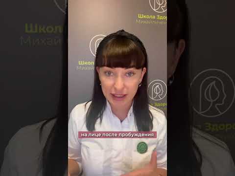 5 признаков снижения синтеза коллагена / Симптомы старения организма / Преждевременное старение