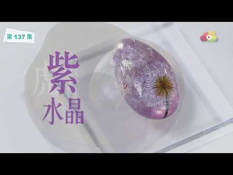 自稱「文字師」係品牌非職業？《大開眼界》