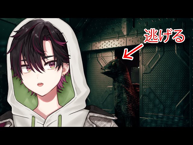 【The Walking Fish 2】足生えた魚からガチで逃げるホラゲをやる【酒寄颯馬/にじさんじ】のサムネイル