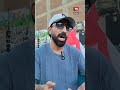 شقيق مروان عطية: مروان عارف يعني إيه شقى وغربة ومشافش بنته من يوم ما اتولدت غير 3 أيام