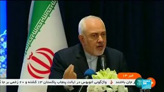 Washington impose des sanctions au chef de la diplomatie iranienne