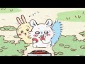 【ちいかわMAD】うさぎにイタズラされるモモンガとちいかわ