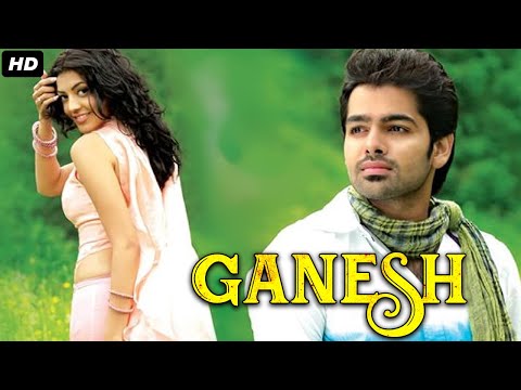 Ram Pothineni's GANESH Full Movie Dubbed In Hindustani - Kajal Agarwal, Ashish Vidyarthi, Rashmi