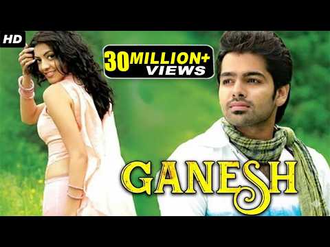 Ram Pothineni's GANESH Full Movie Dubbed In Hindustani - Kajal Agarwal, Ashish Vidyarthi, Rashmi