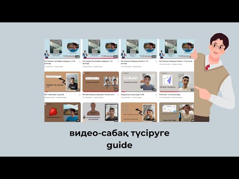 Белдіктер мен дилдоларды бейнелейтін порно видеолар XXX жеке порно видео