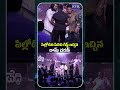చిట్టి అభిమానికి రామ్ చరణ్ స్పెషల్ గిఫ్ట్ | Ram Charan Special Gift to His Little Fan | Peddi Event