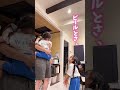 ※問題作 #shorts