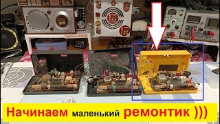 видео: Селги ! Селгочки ! Селгушки ! Часть №2. Начинаем мАленький ремонтик ) . Разборка туды-сюды в качель! картинка: Селги ! Селгочки ! Селгушки ! Часть №2. Начинаем мАленький ремонтик ) . Разборка туды-сюды в качель!